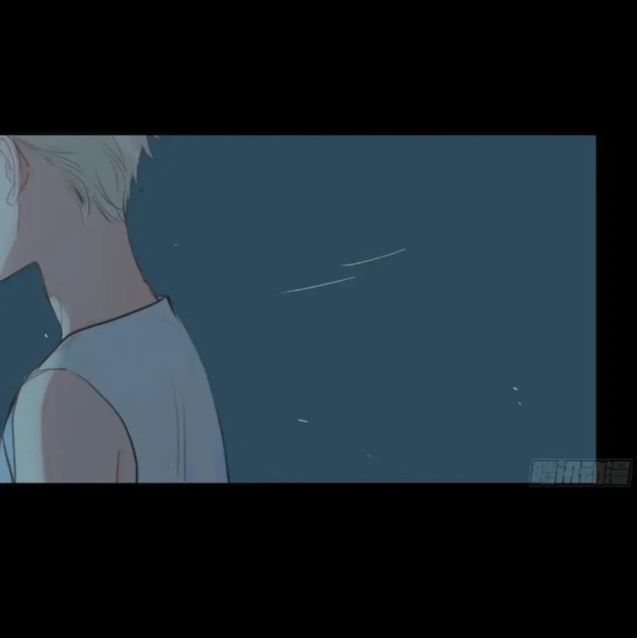Read Unsound Relationship chapter 197 image 34 on Lezhin