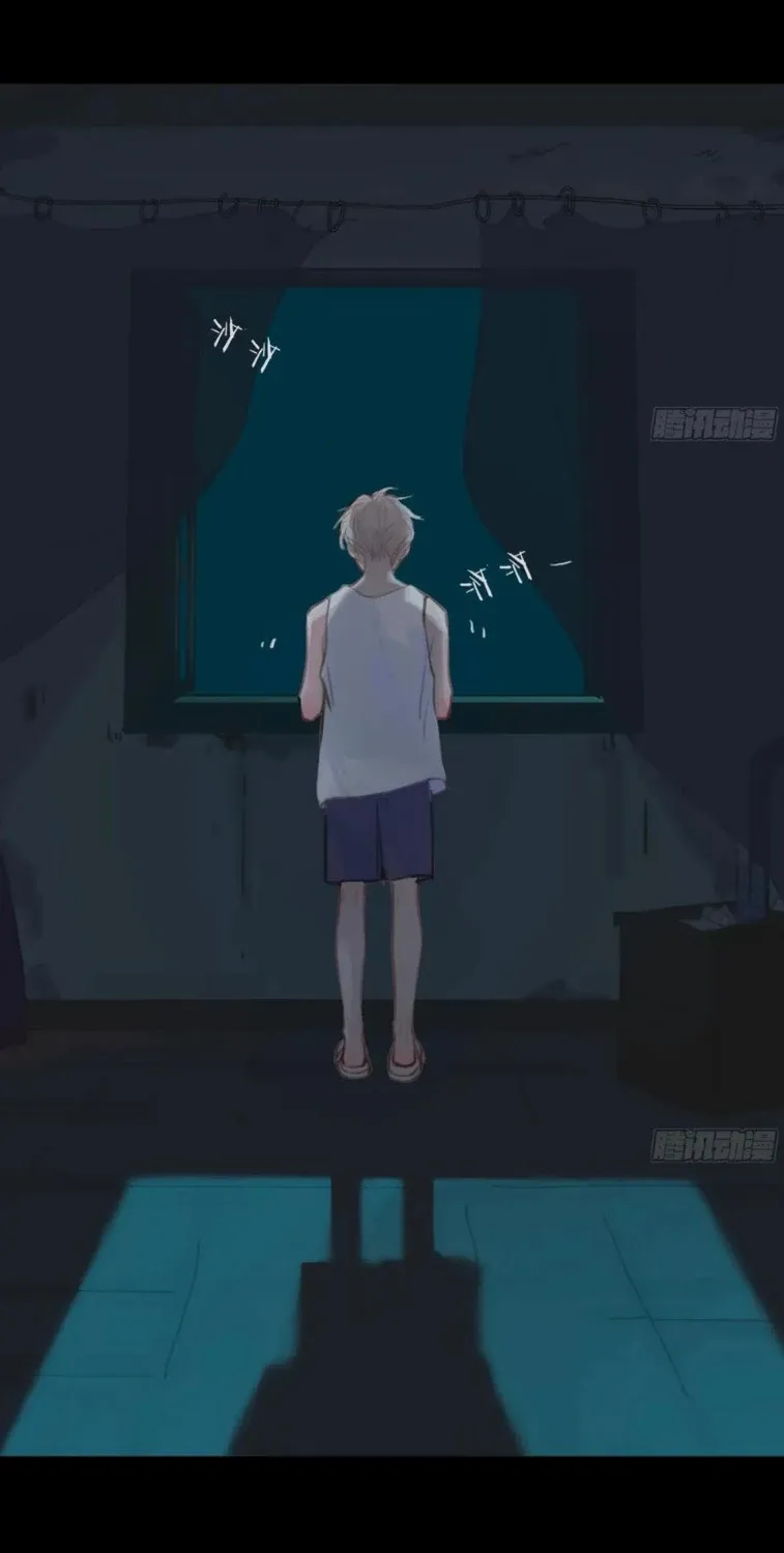 Read Unsound Relationship chapter 197 image 35 on Lezhin