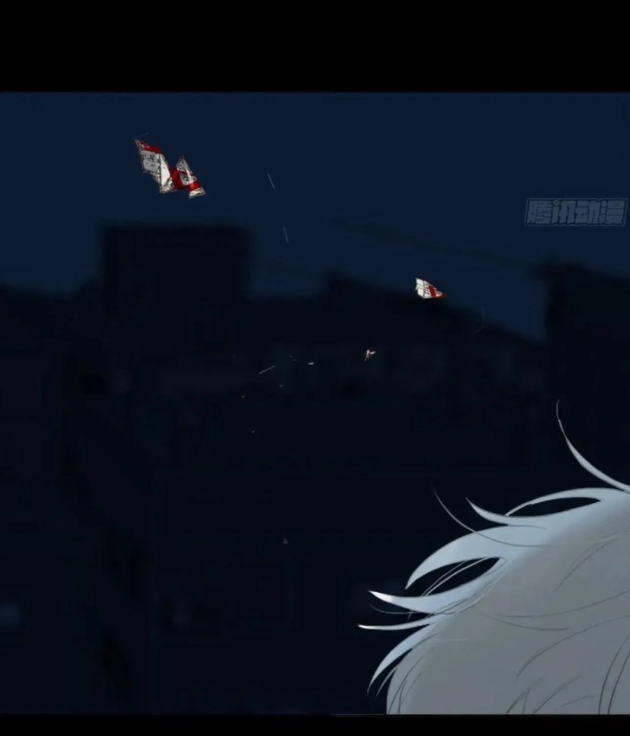Read Unsound Relationship chapter 197 image 39 on Lezhin