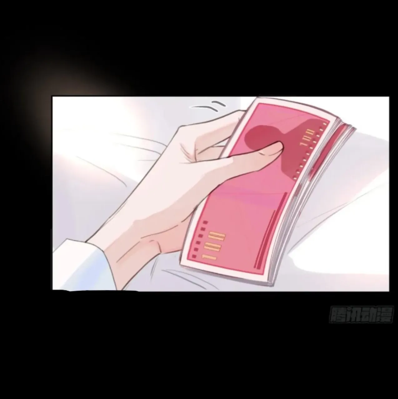 Read Unsound Relationship chapter 197 image 48 on Lezhin