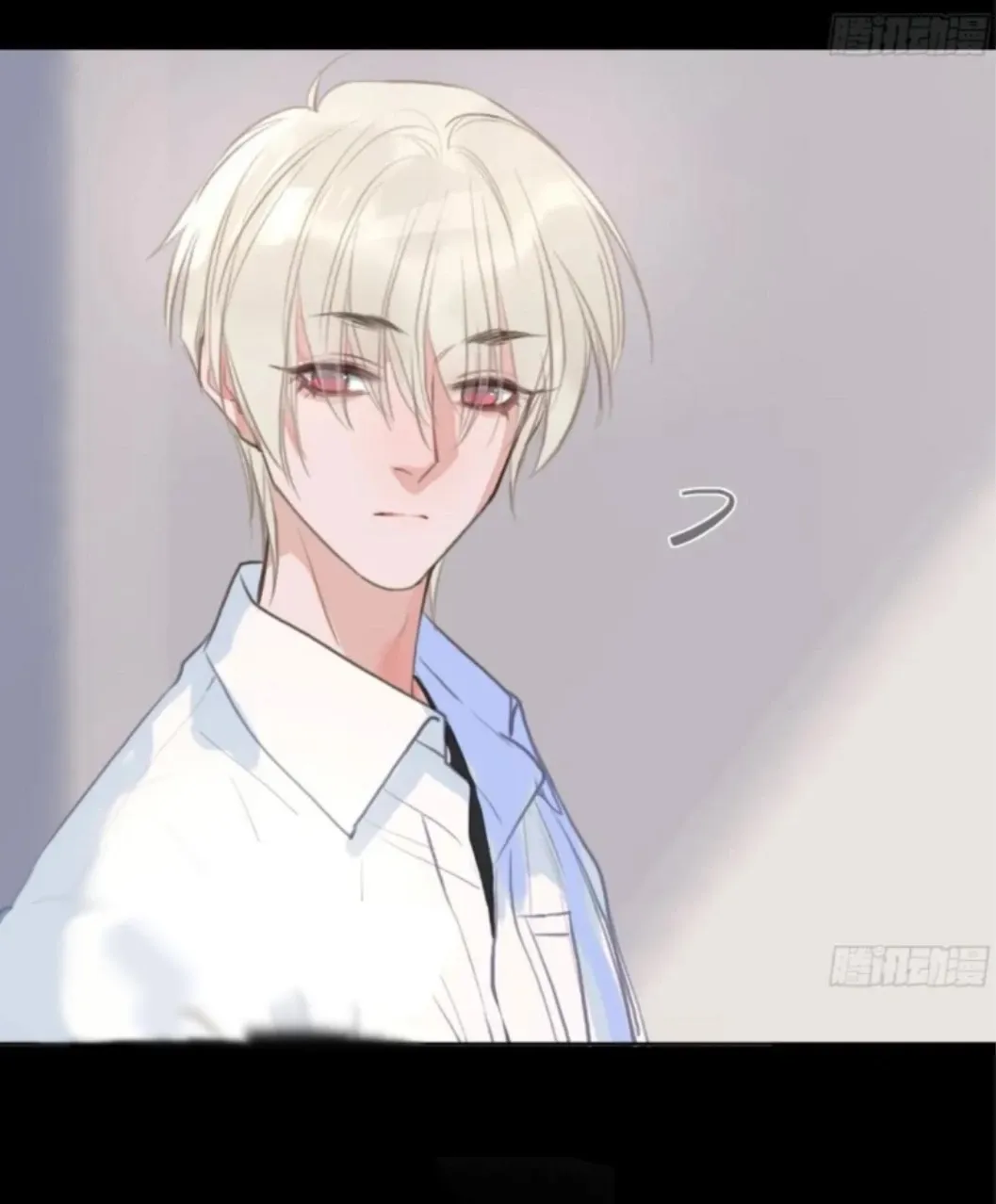 Read Unsound Relationship chapter 197 image 50 on Lezhin