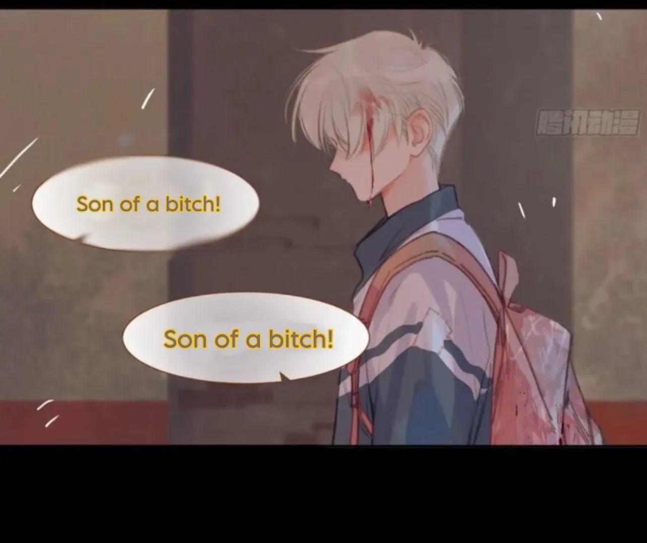 Read Unsound Relationship chapter 197 image 7 on Lezhin