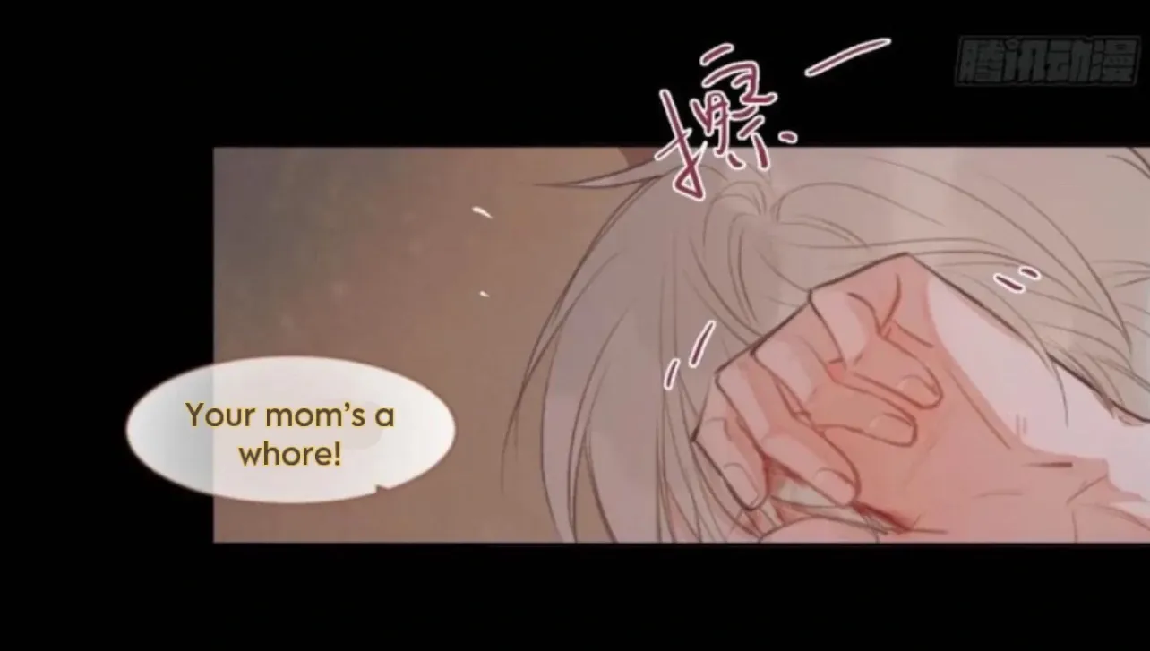 Read Unsound Relationship chapter 197 image 9 on Lezhin