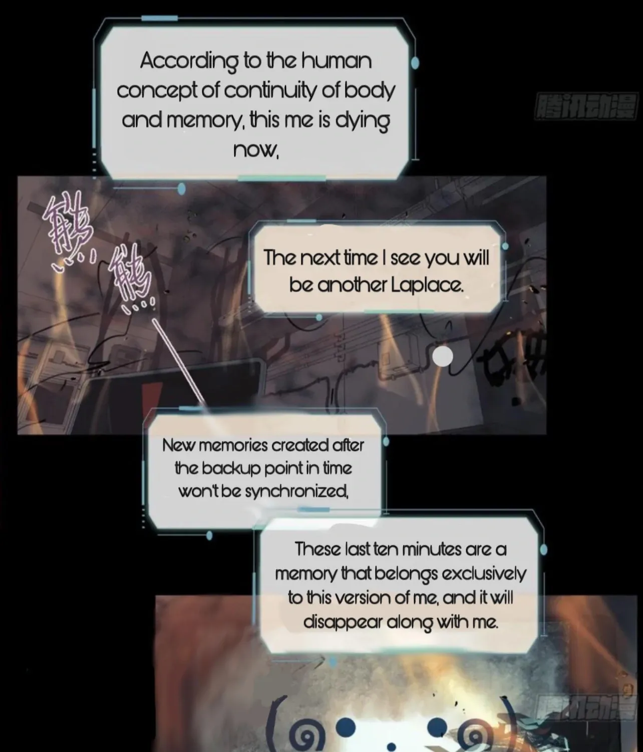 Read Unsound Relationship chapter 198 image 11 on Lezhin
