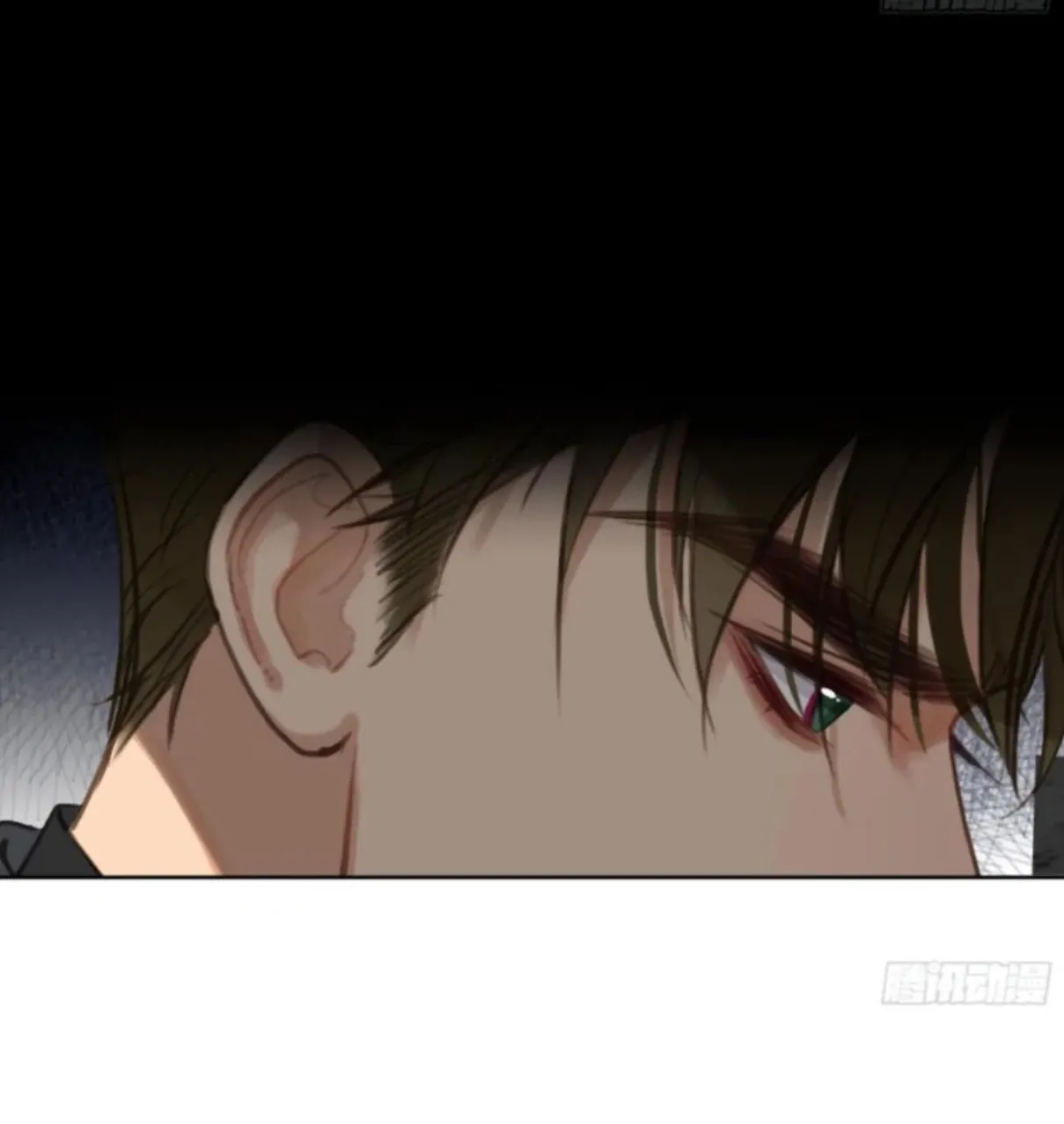 Read Unsound Relationship chapter 198 image 14 on Lezhin
