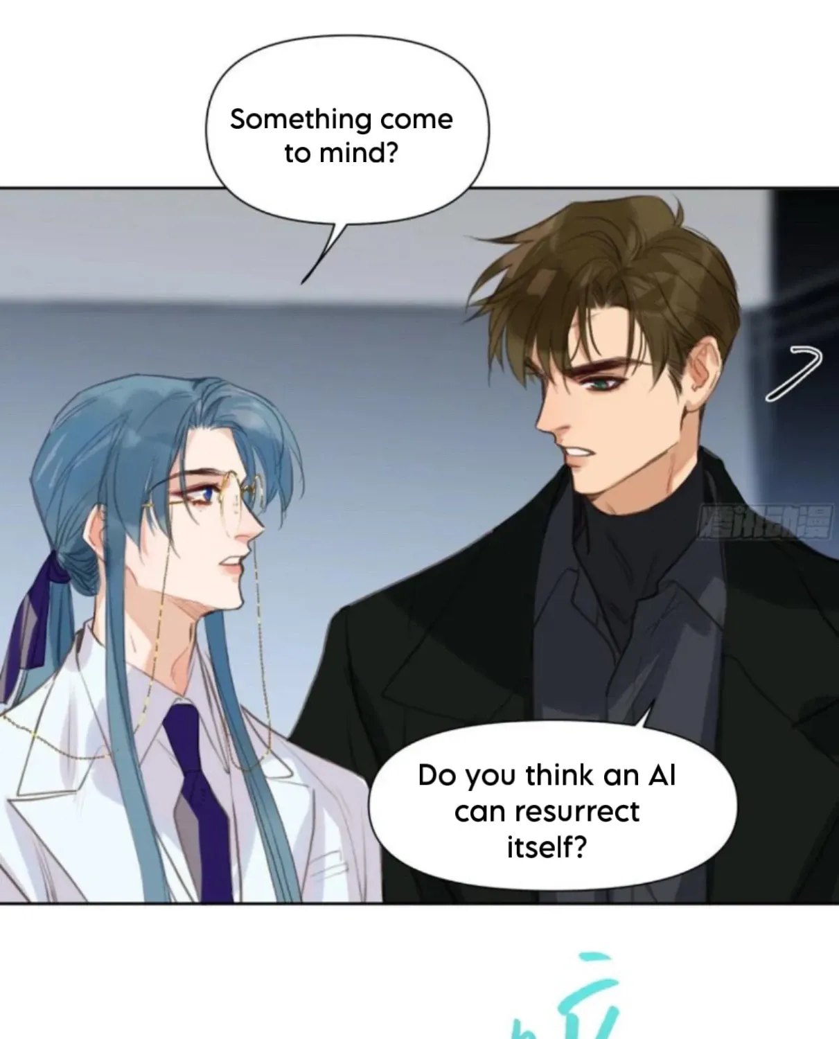 Read Unsound Relationship chapter 198 image 15 on Lezhin