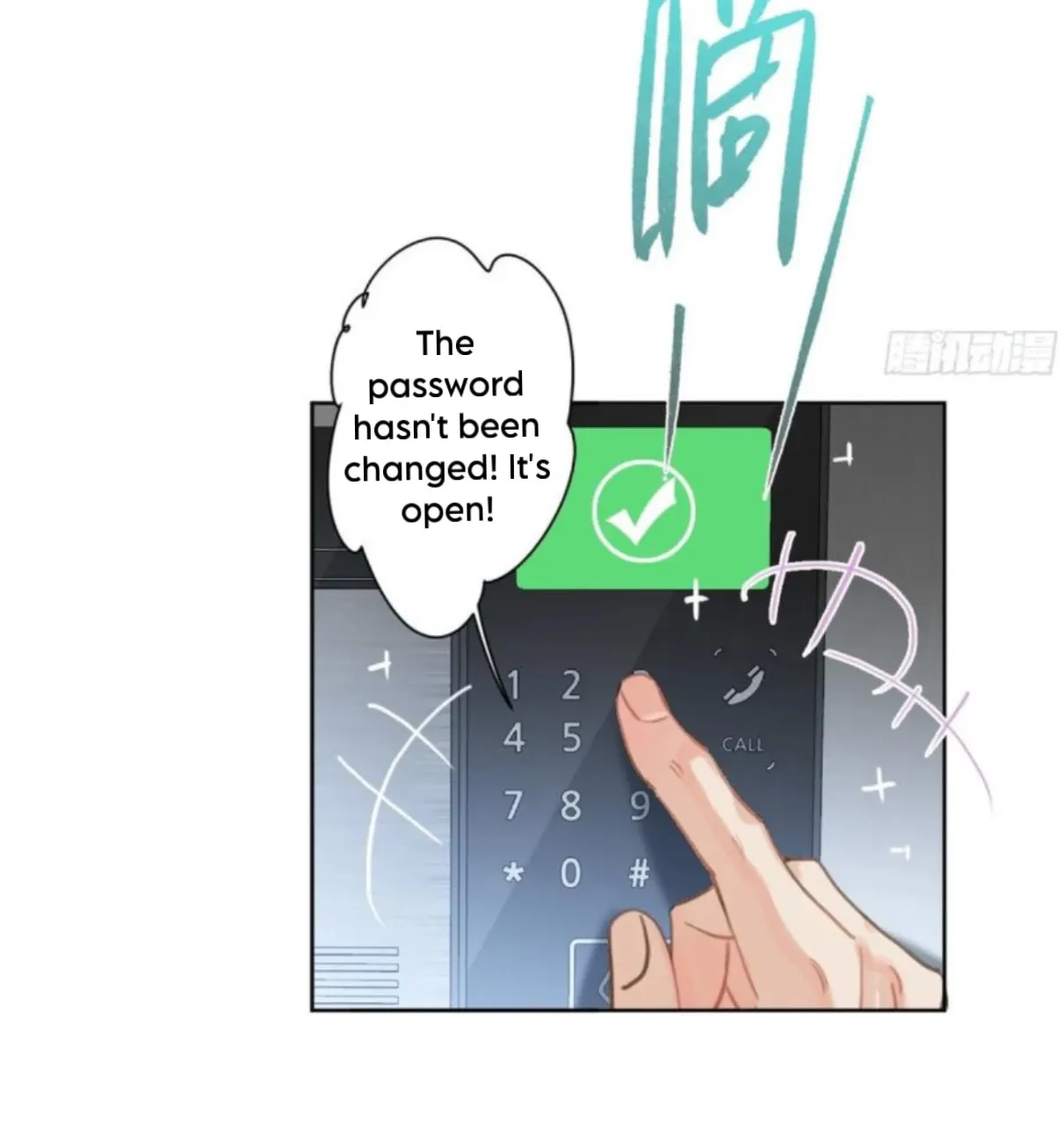Read Unsound Relationship chapter 198 image 16 on Lezhin