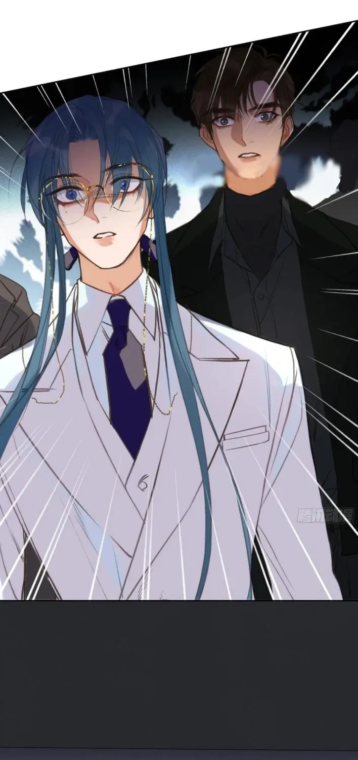 Read Unsound Relationship chapter 198 image 19 on Lezhin