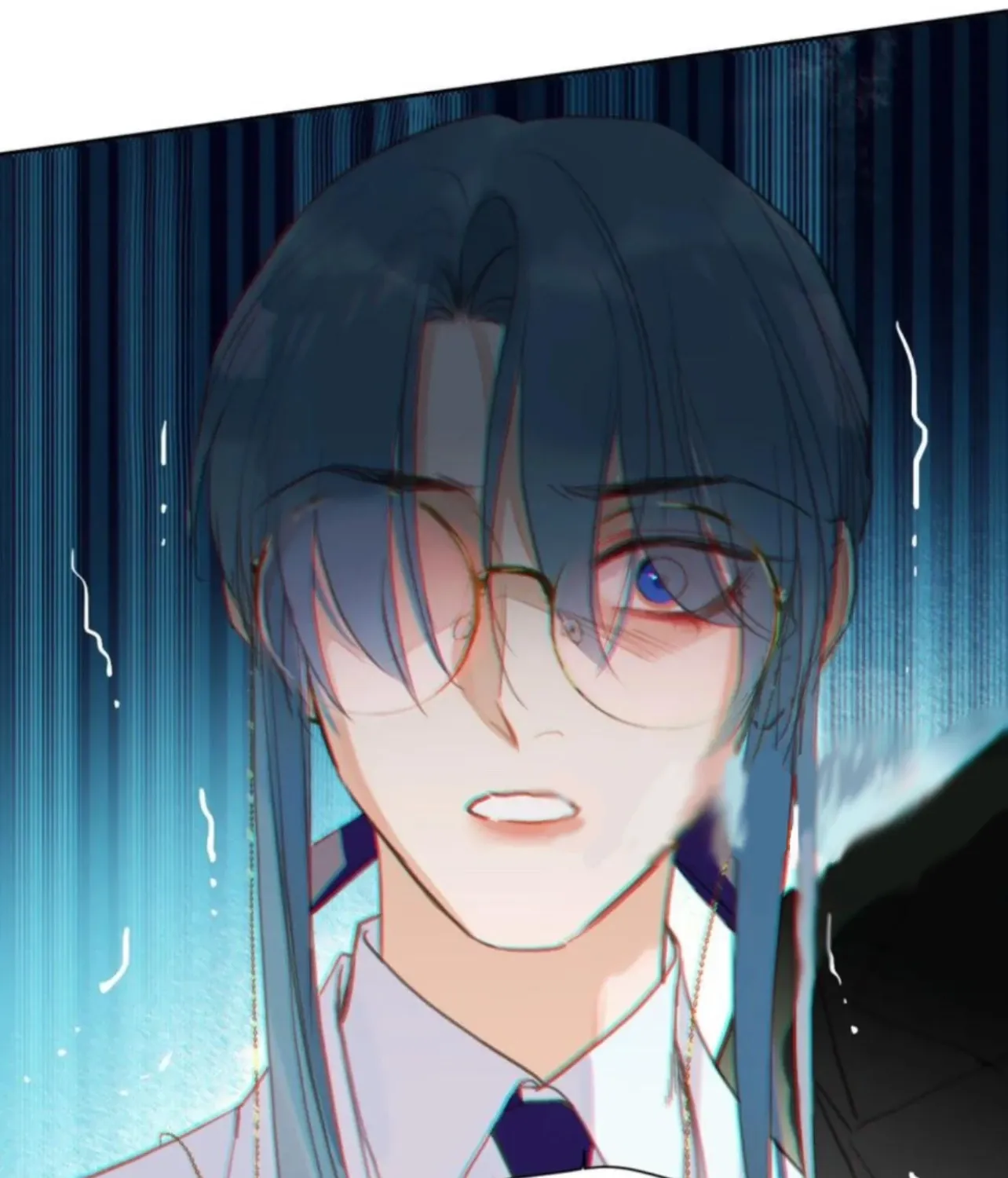 Read Unsound Relationship chapter 198 image 24 on Lezhin