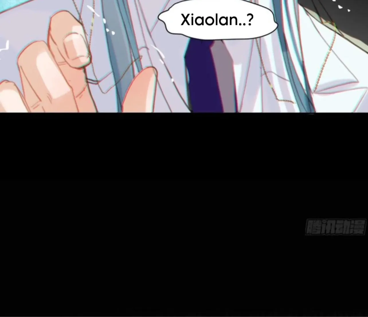 Read Unsound Relationship chapter 198 image 25 on Lezhin