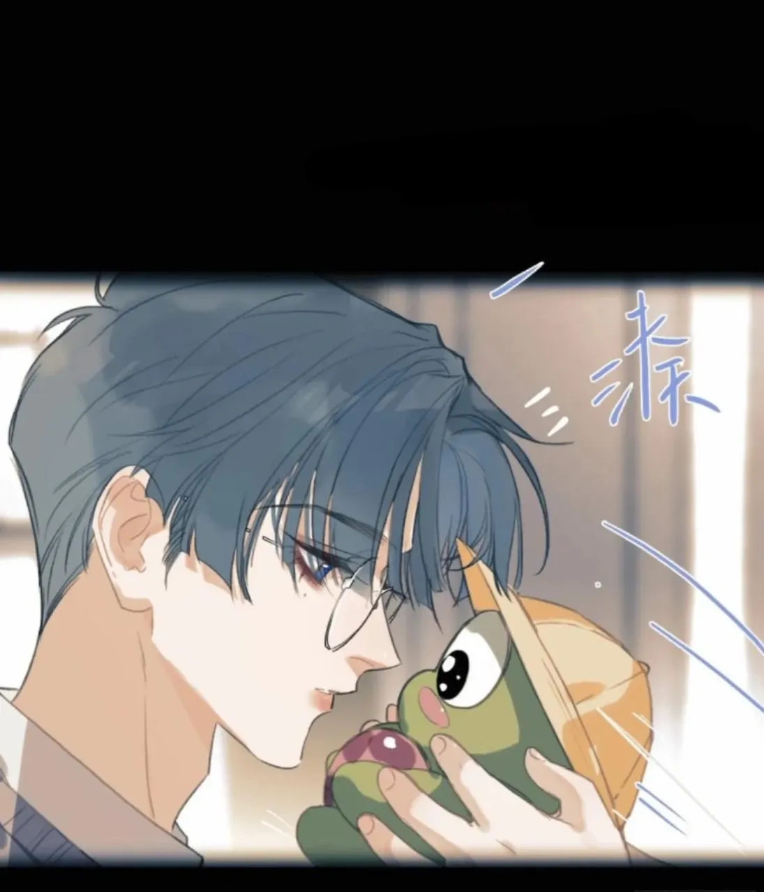 Read Unsound Relationship chapter 198 image 27 on Lezhin