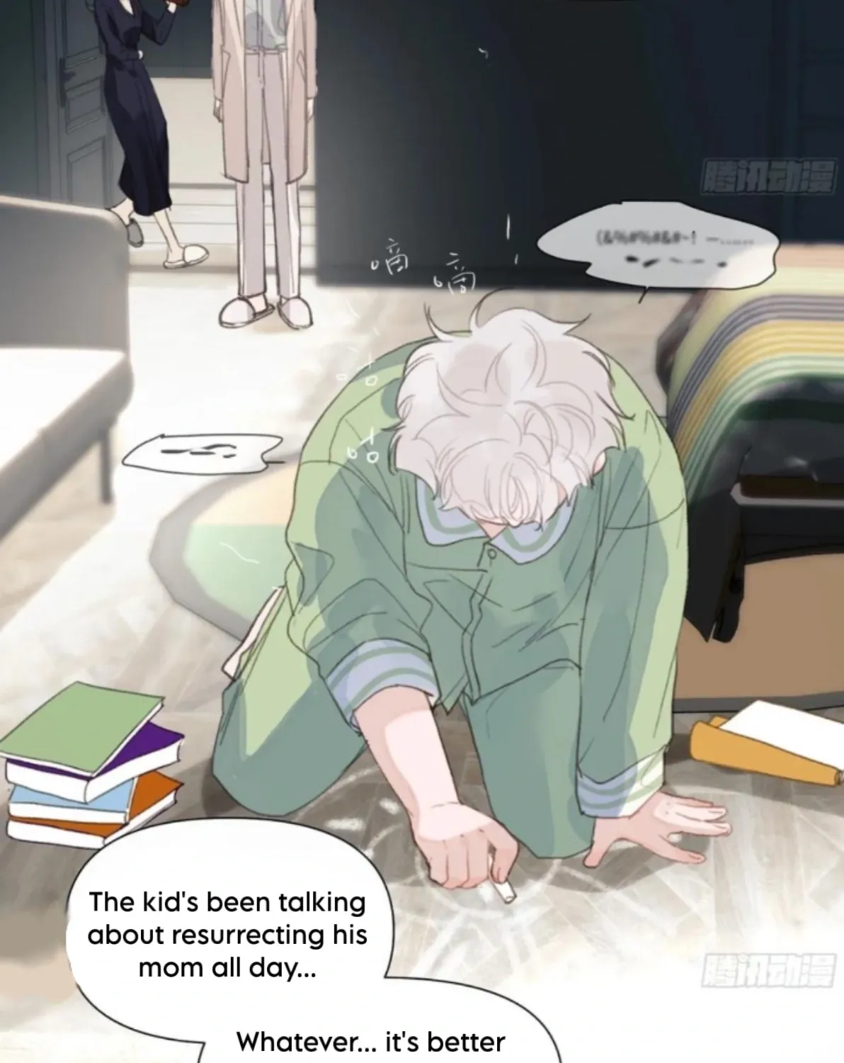 Read Unsound Relationship chapter 198 image 34 on Lezhin