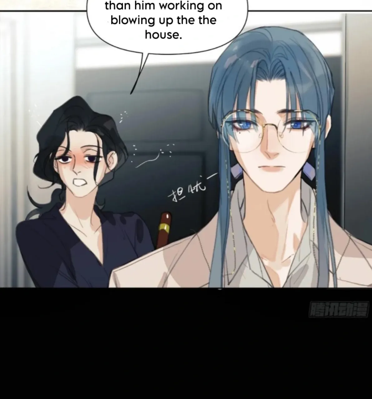 Read Unsound Relationship chapter 198 image 35 on Lezhin