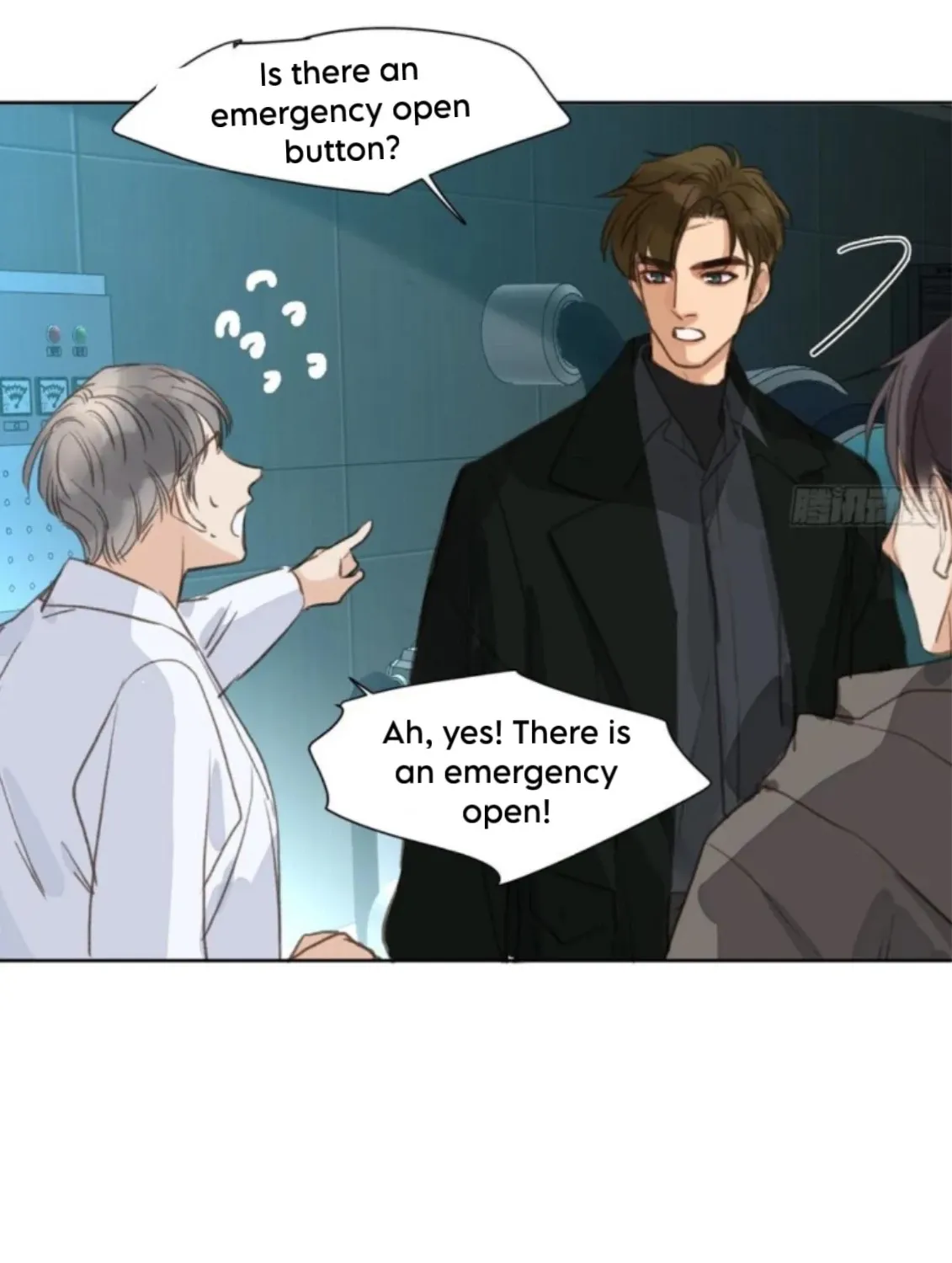 Read Unsound Relationship chapter 198 image 40 on Lezhin