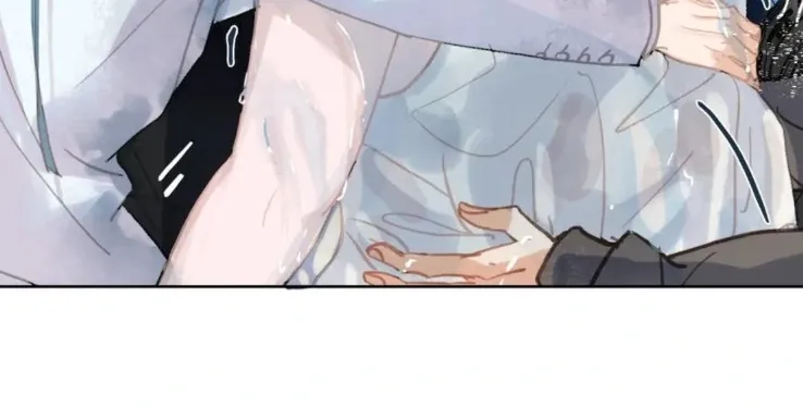Read Unsound Relationship chapter 198 image 43 on Lezhin