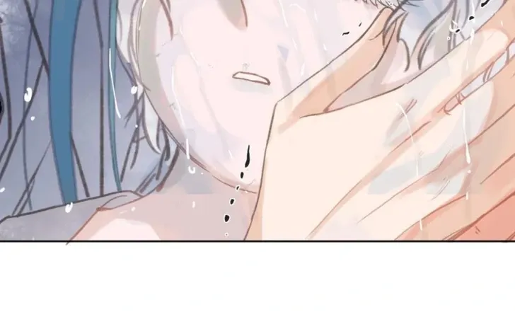 Read Unsound Relationship chapter 198 image 45 on Lezhin