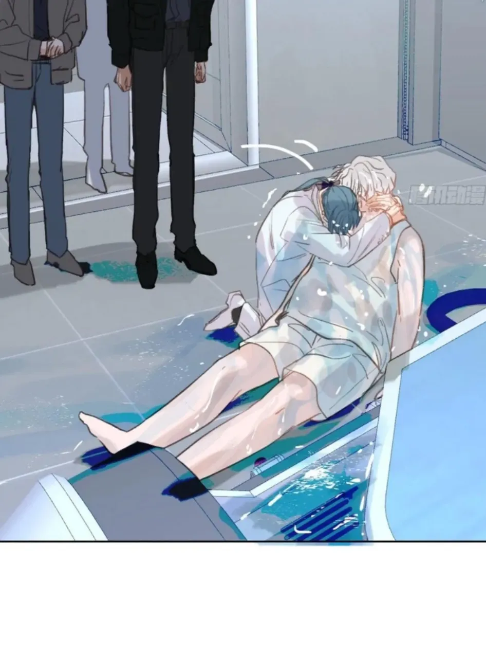 Read Unsound Relationship chapter 198 image 48 on Lezhin