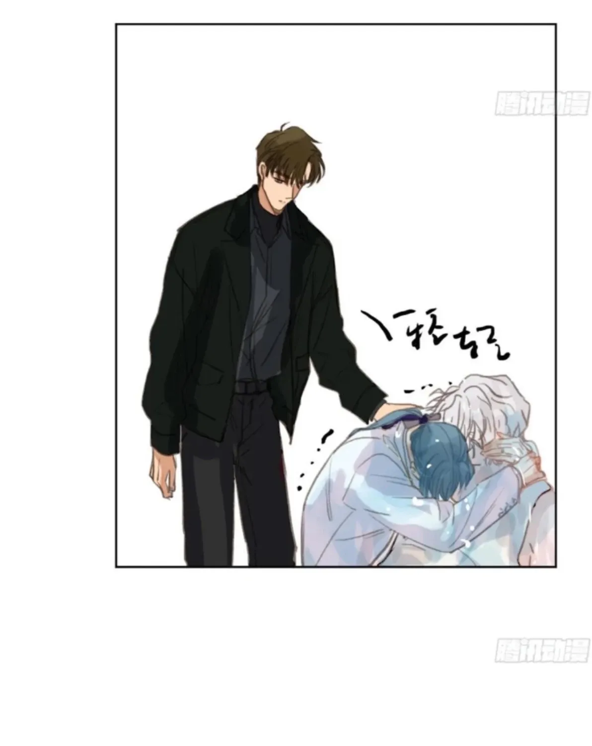 Read Unsound Relationship chapter 198 image 49 on Lezhin