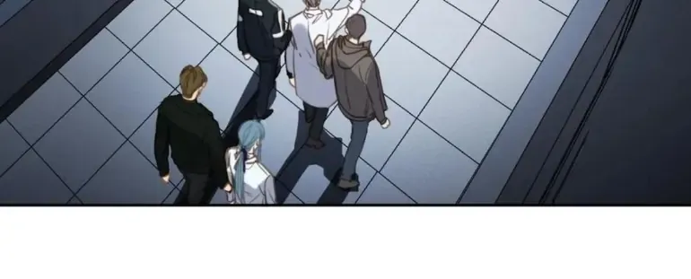 Read Unsound Relationship chapter 198 image 6 on Lezhin