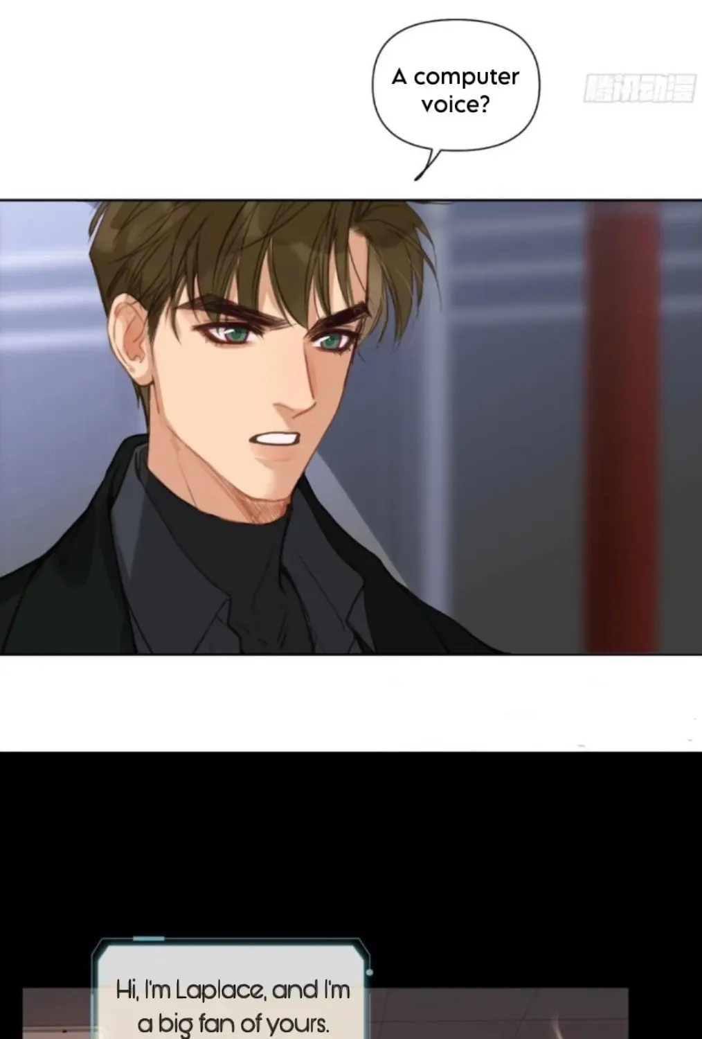 Read Unsound Relationship chapter 198 image 9 on Lezhin