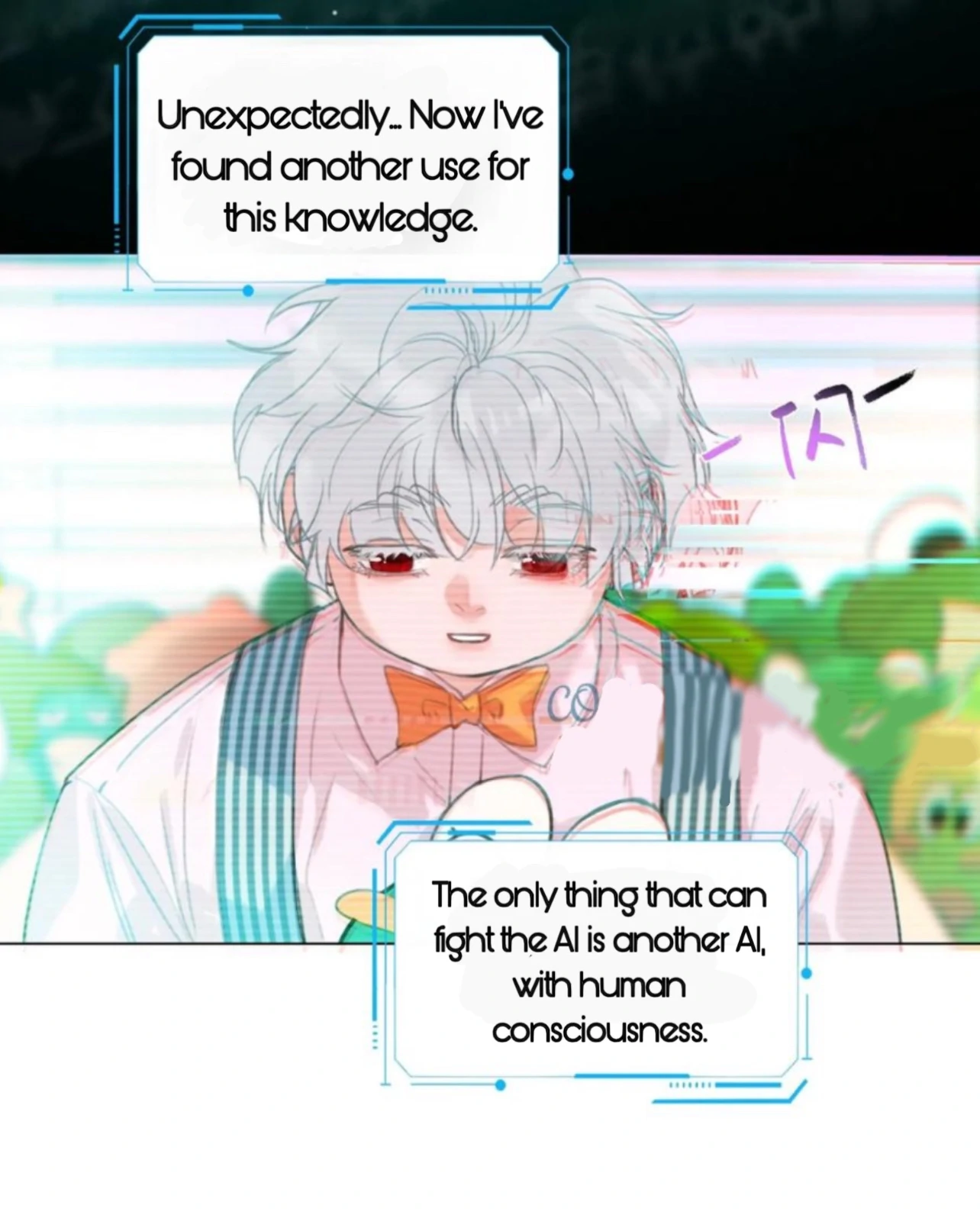 Read Unsound Relationship chapter 199 image 17 on Lezhin