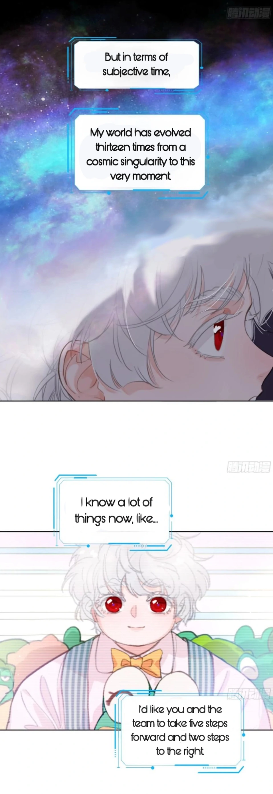 Read Unsound Relationship chapter 199 image 26 on Lezhin