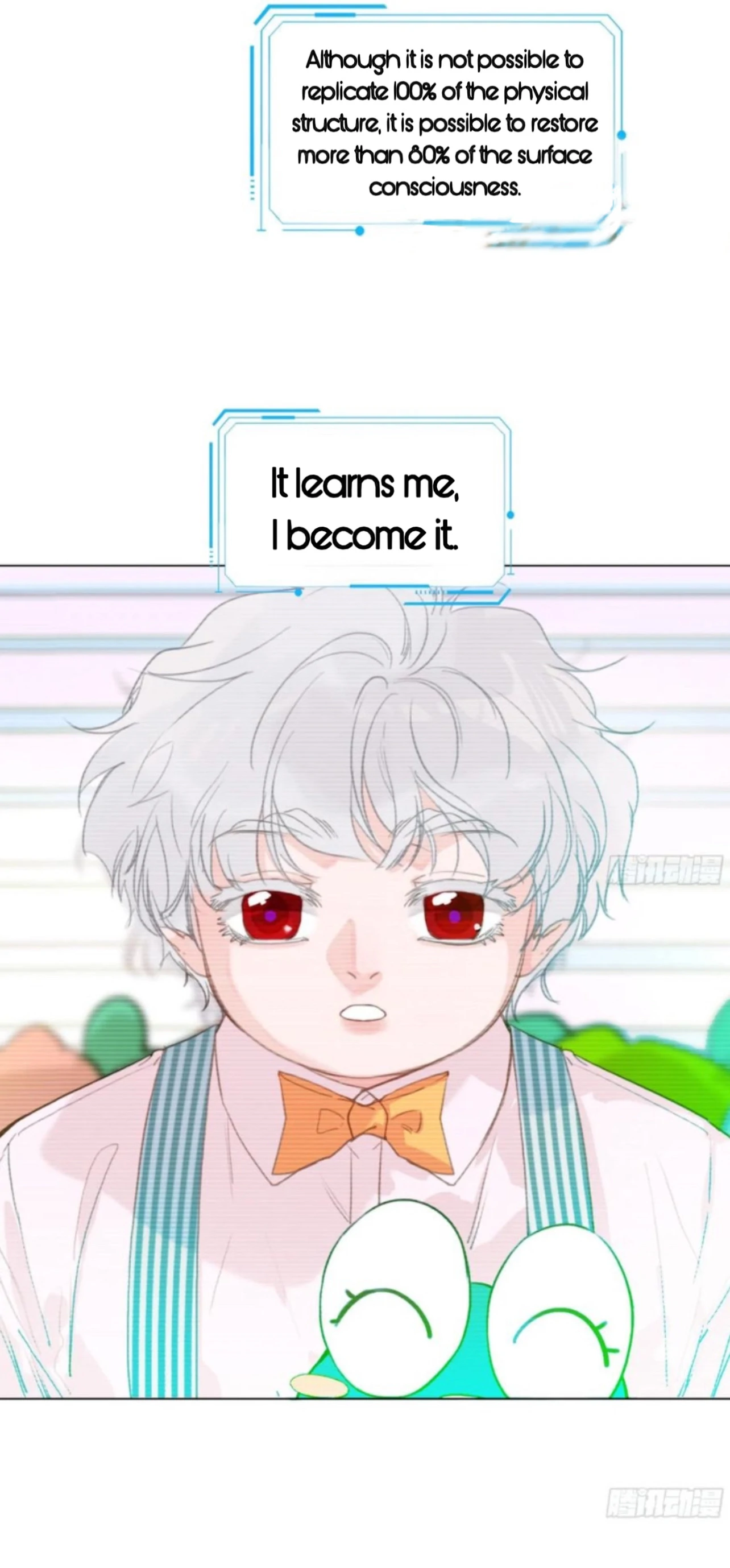 Read Unsound Relationship chapter 199 image 5 on Lezhin