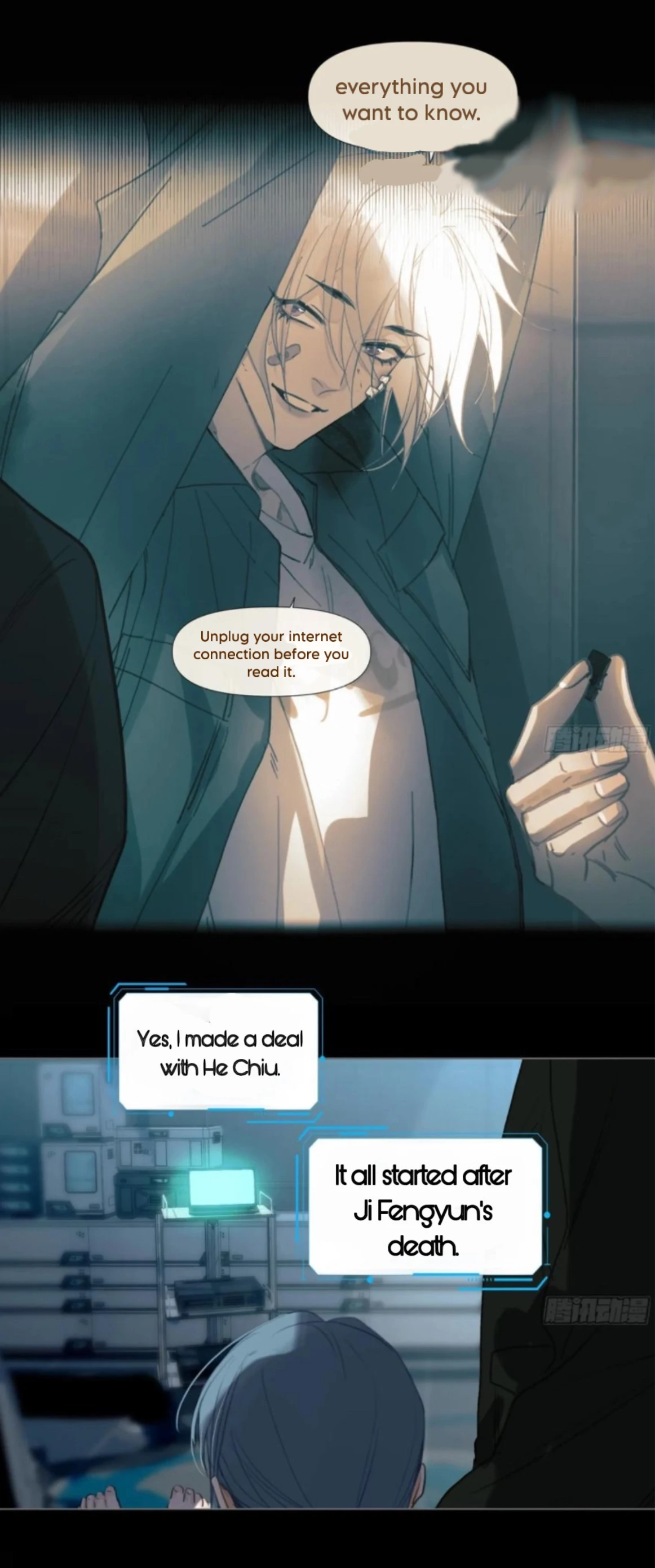 Read Unsound Relationship chapter 199 image 8 on Lezhin