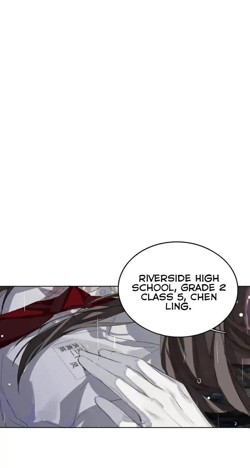 Read Unsound Relationship chapter 2 image 25 on Lezhin
