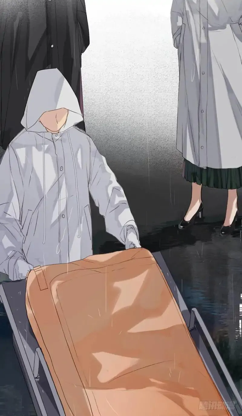 Read Unsound Relationship chapter 2 image 32 on Lezhin