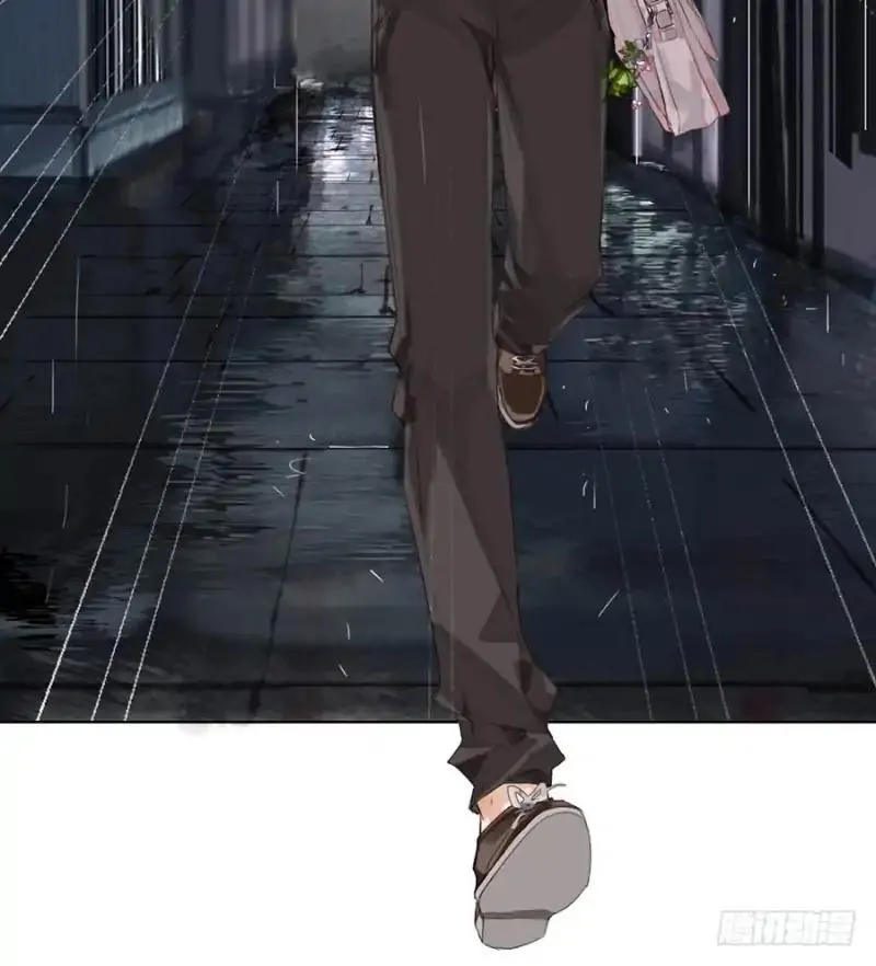 Read Unsound Relationship chapter 2 image 40 on Lezhin