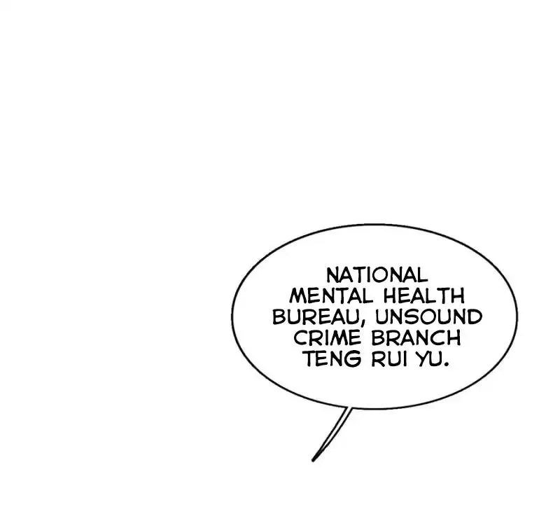 Read Unsound Relationship chapter 2 image 55 on Lezhin
