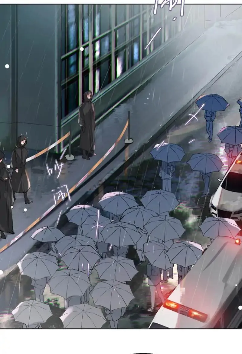 Read Unsound Relationship chapter 2 image 6 on Lezhin