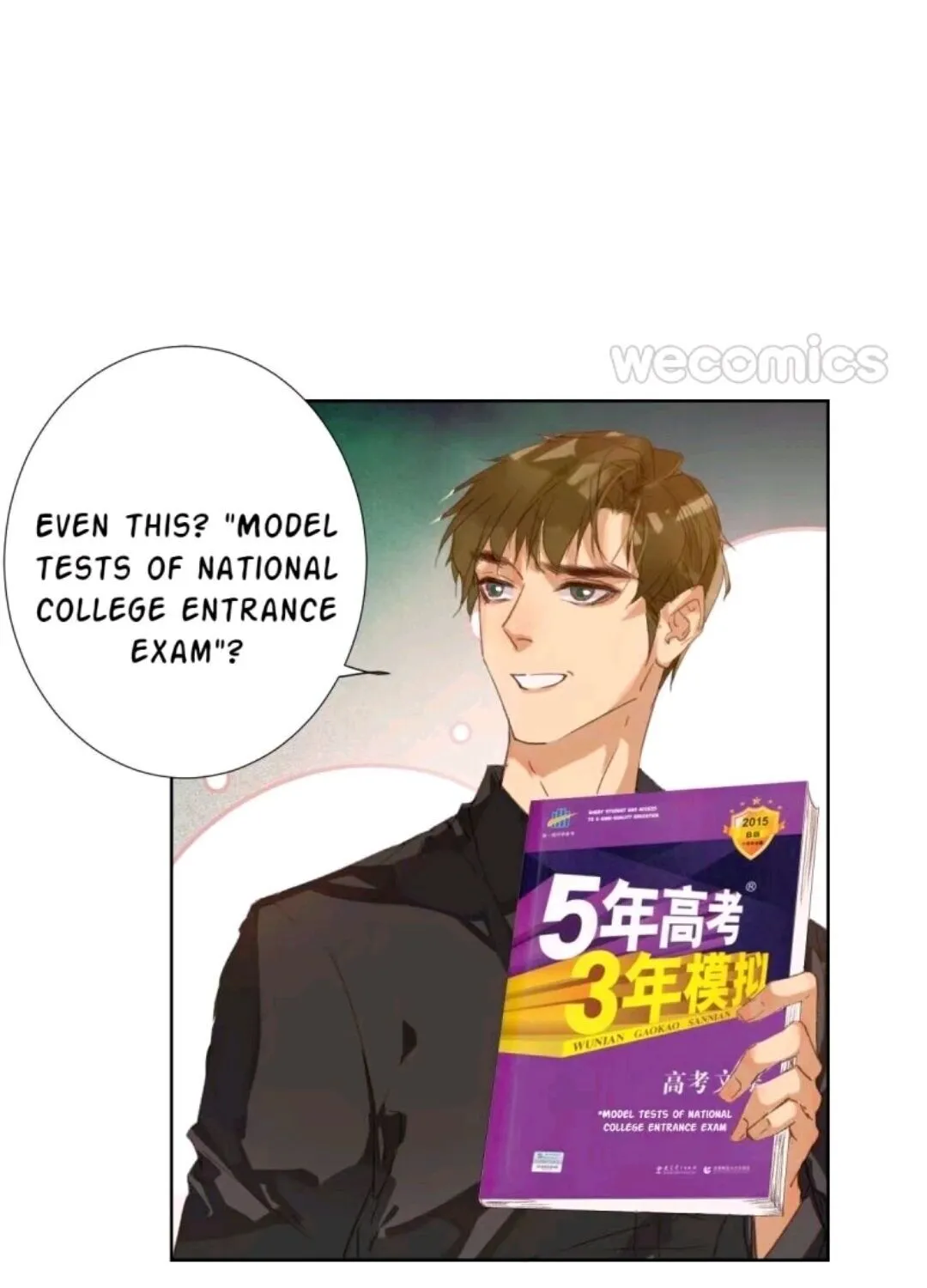 Read Unsound Relationship chapter 20 image 15 on Lezhin