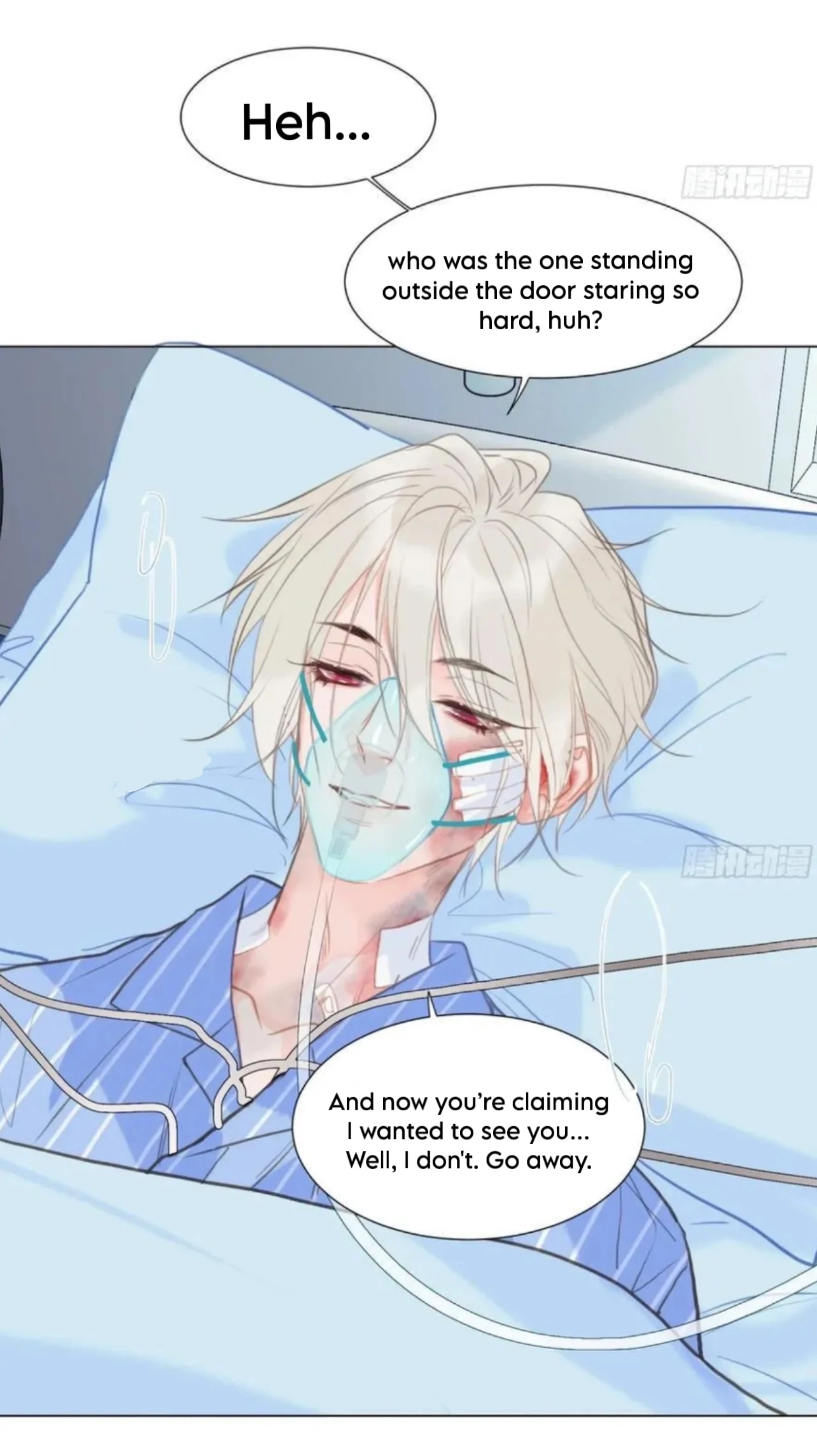 Read Unsound Relationship chapter 200 image 11 on Lezhin