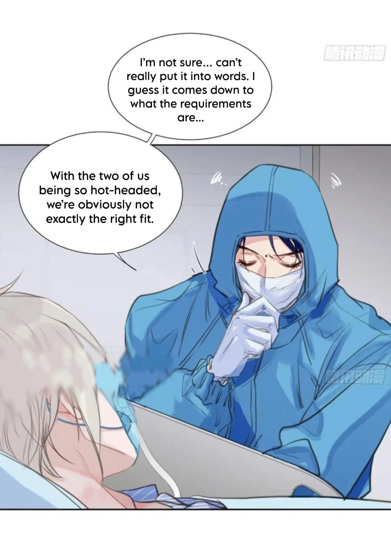Read Unsound Relationship chapter 201 image 13 on Lezhin
