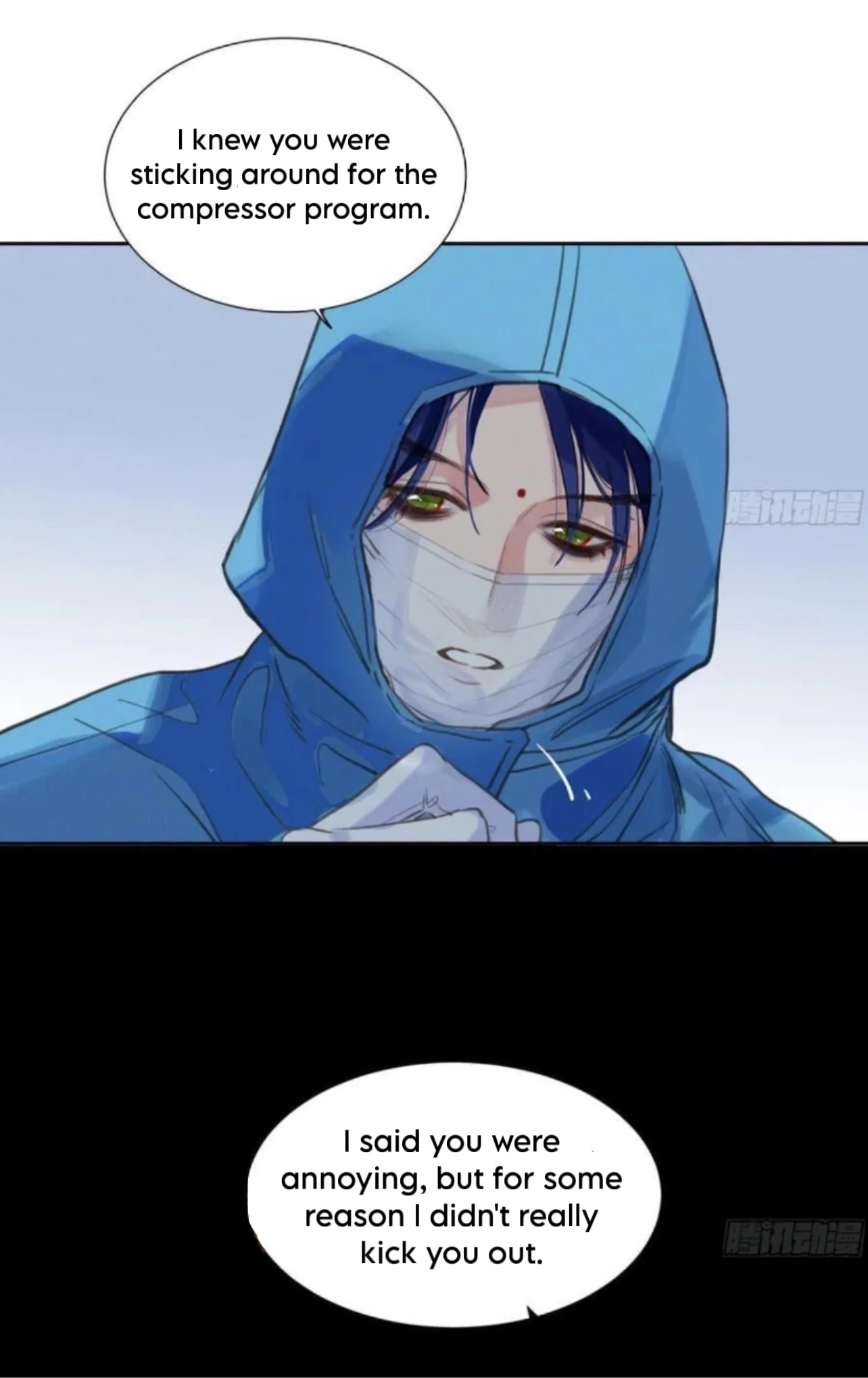 Read Unsound Relationship chapter 201 image 14 on Lezhin