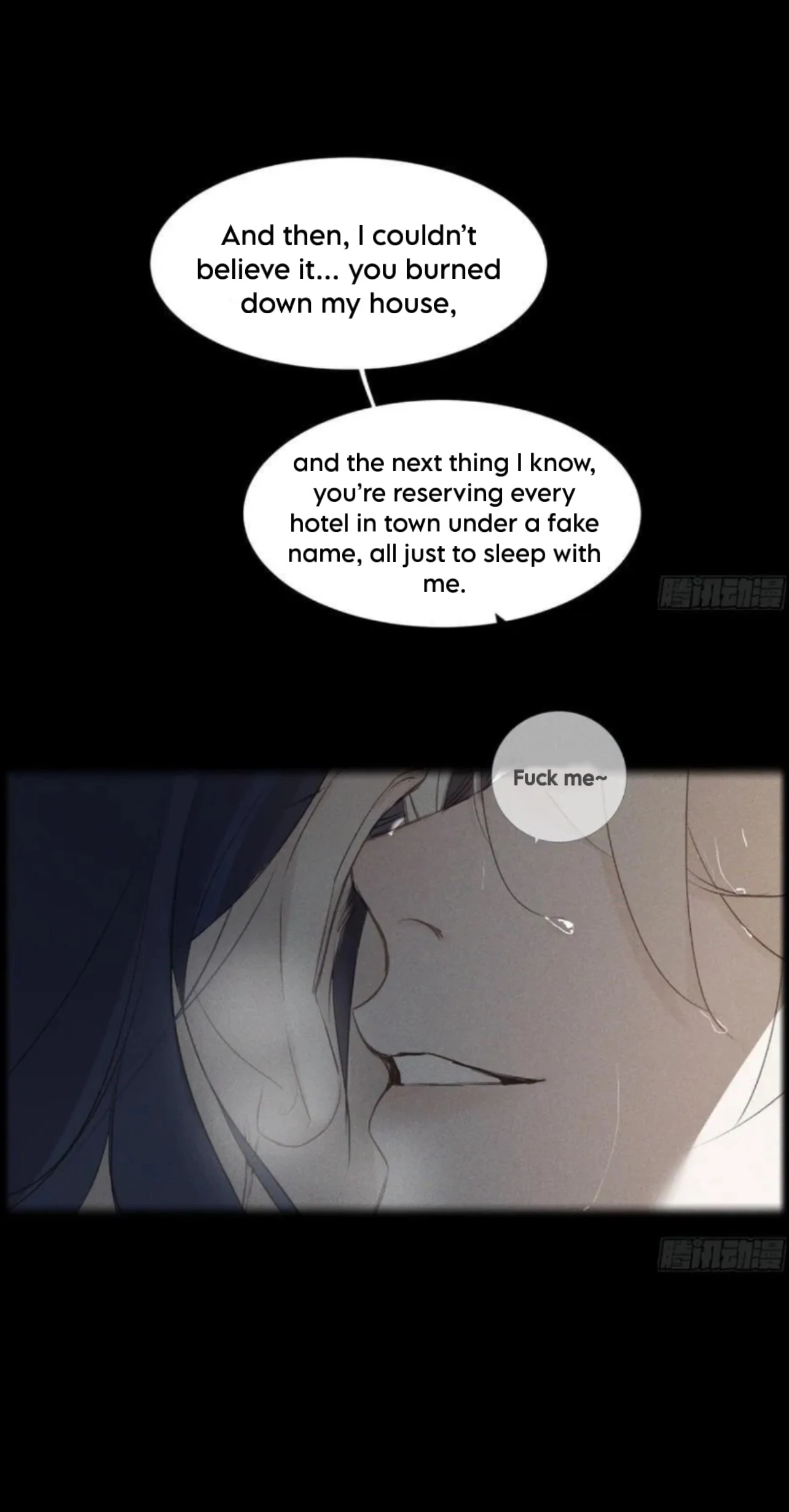 Read Unsound Relationship chapter 201 image 17 on Lezhin