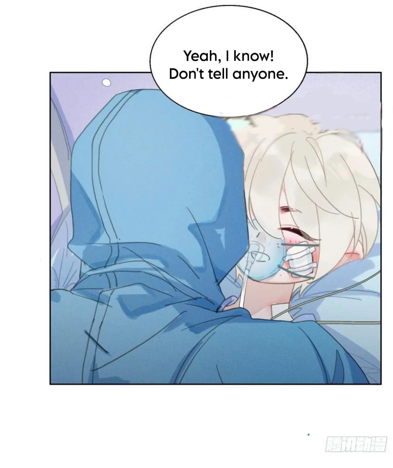 Read Unsound Relationship chapter 201 image 30 on Lezhin