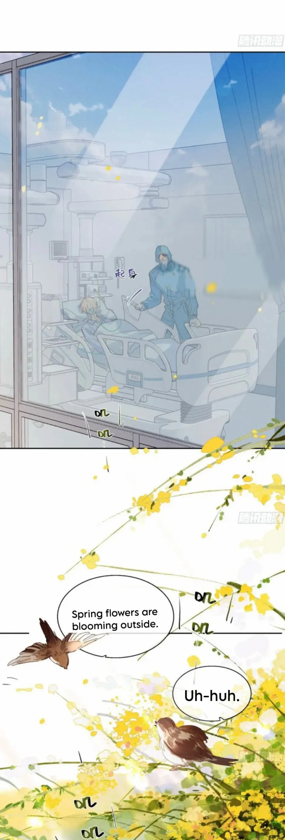 Read Unsound Relationship chapter 201 image 31 on Lezhin