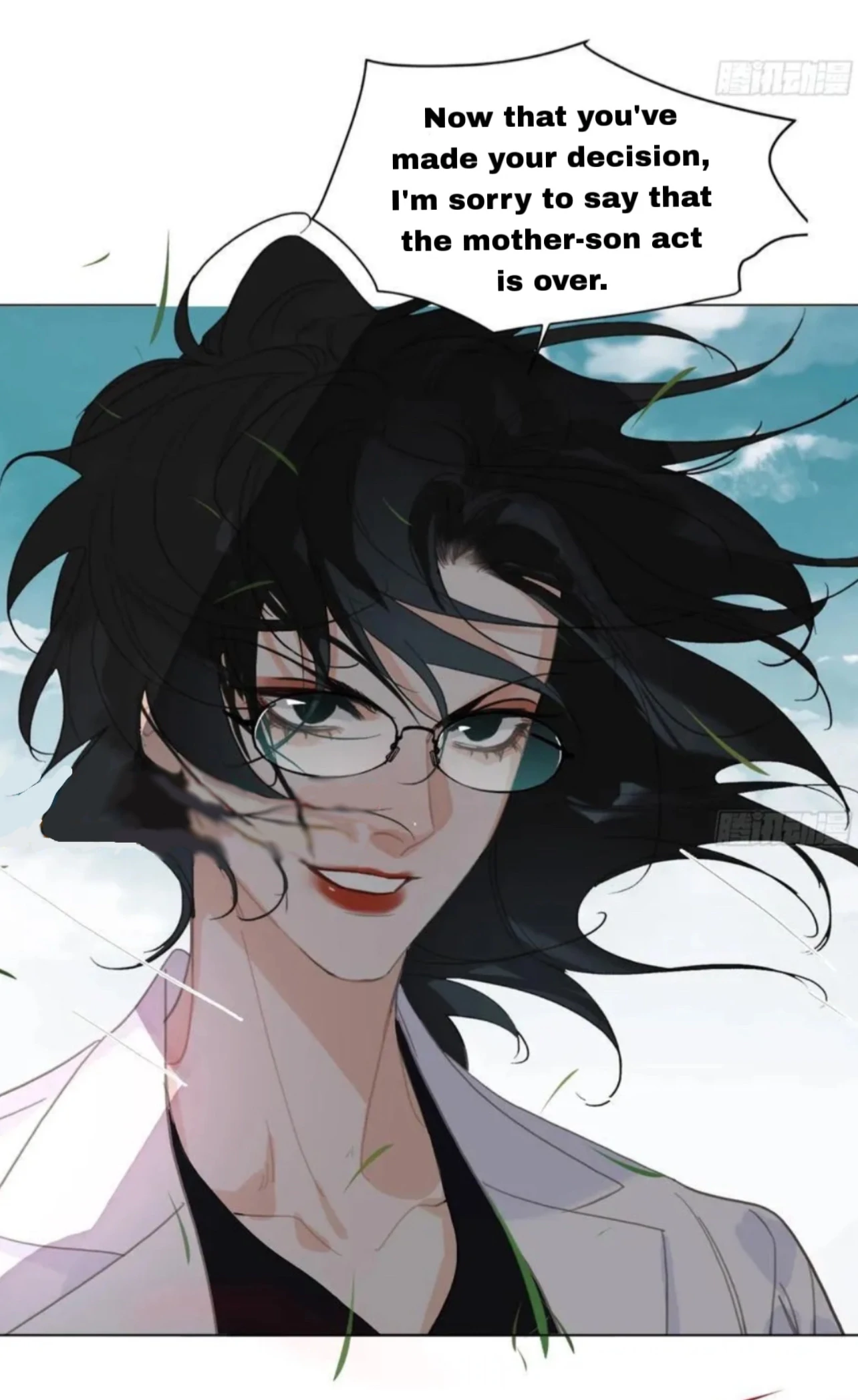 Read Unsound Relationship chapter 202 image 11 on Lezhin