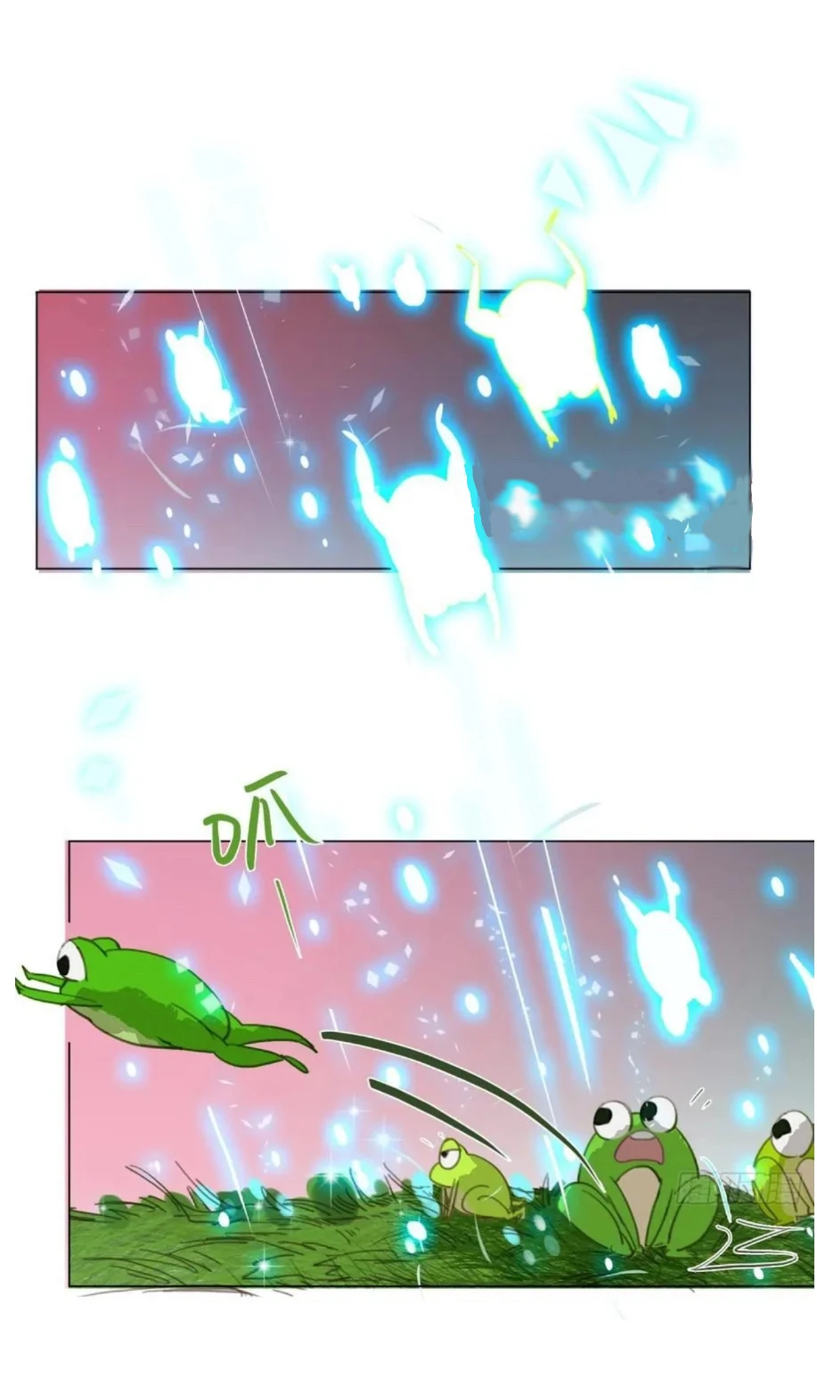 Read Unsound Relationship chapter 202 image 18 on Lezhin
