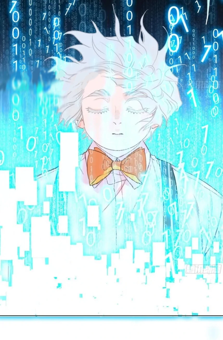 Read Unsound Relationship chapter 202 image 24 on Lezhin