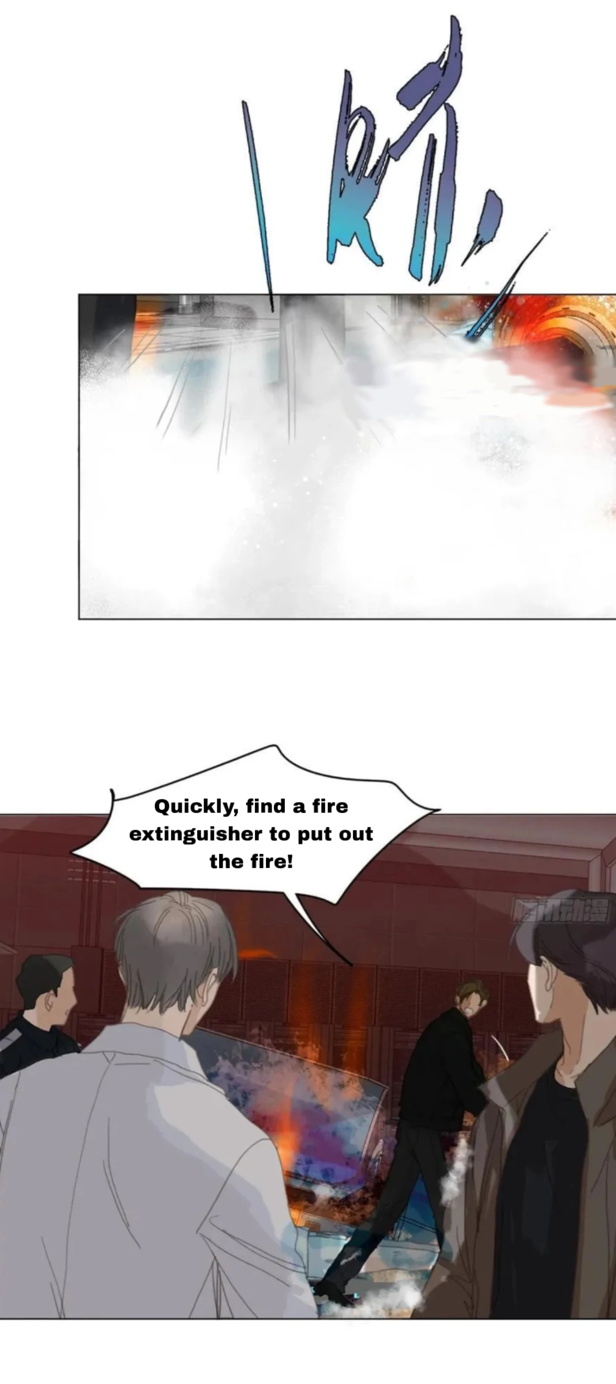 Read Unsound Relationship chapter 202 image 35 on Lezhin