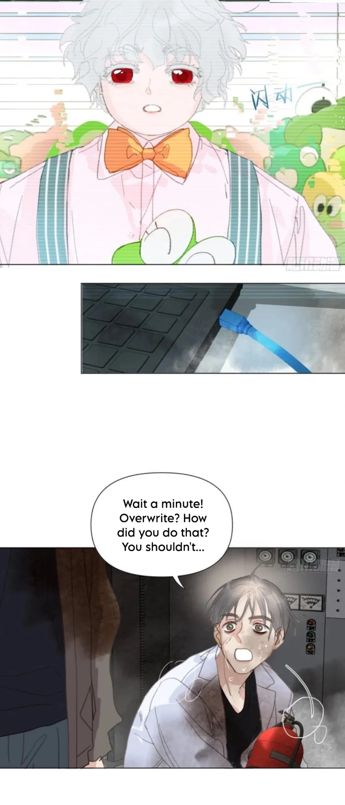 Read Unsound Relationship chapter 202 image 38 on Lezhin