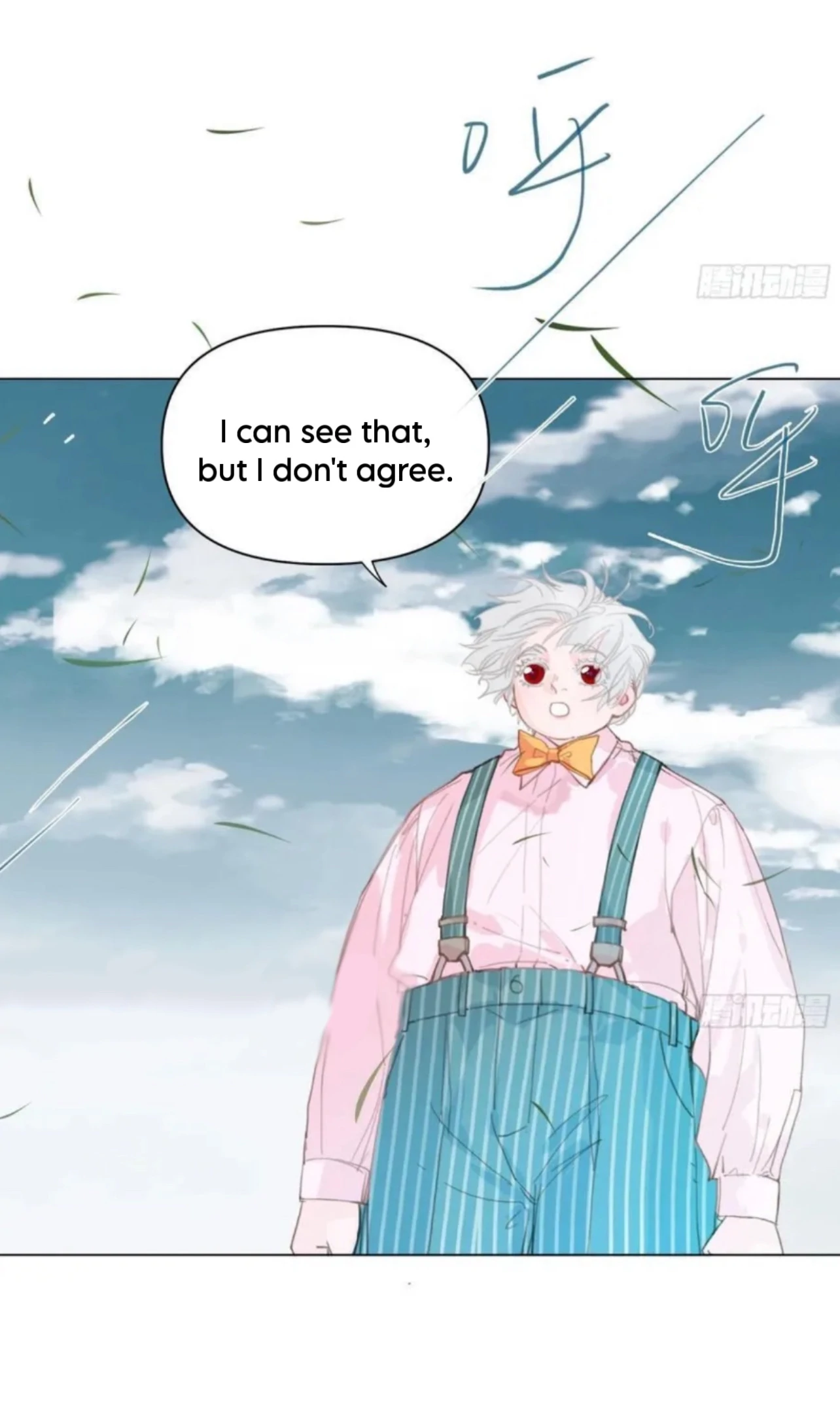 Read Unsound Relationship chapter 202 image 9 on Lezhin