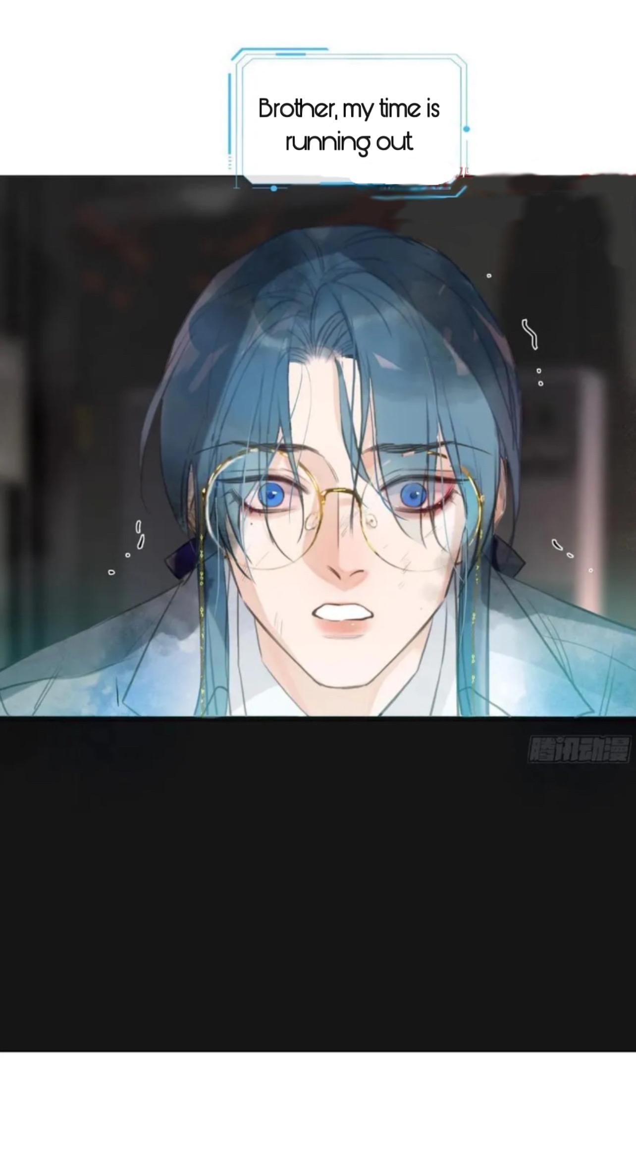 Read Unsound Relationship chapter 203 image 11 on Lezhin