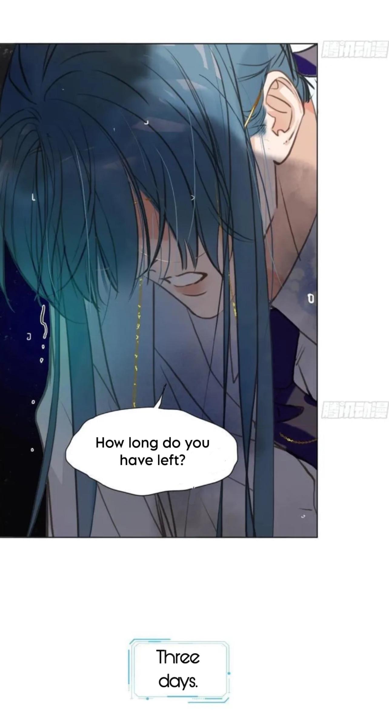 Read Unsound Relationship chapter 203 image 15 on Lezhin