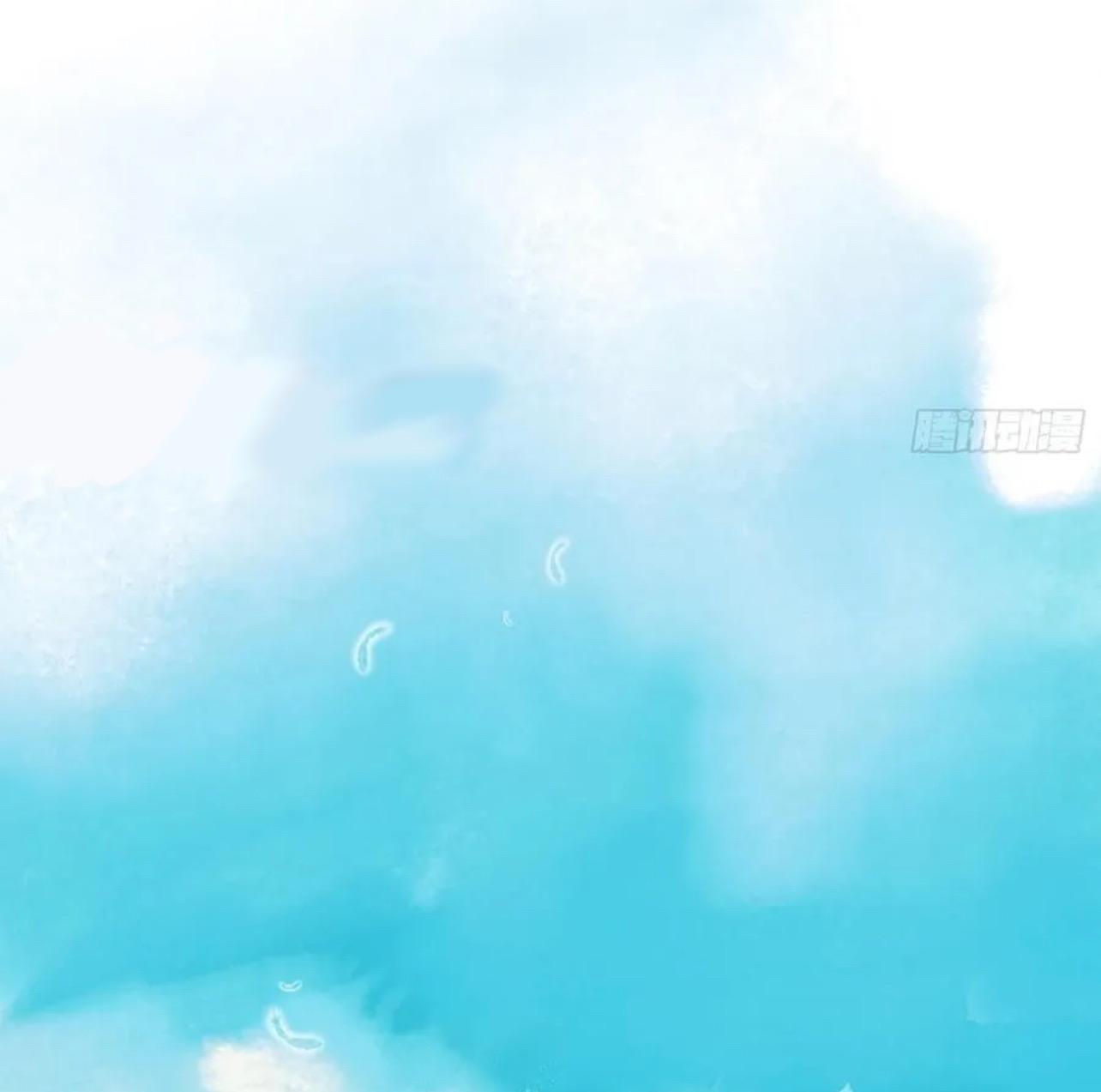 Read Unsound Relationship chapter 203 image 18 on Lezhin