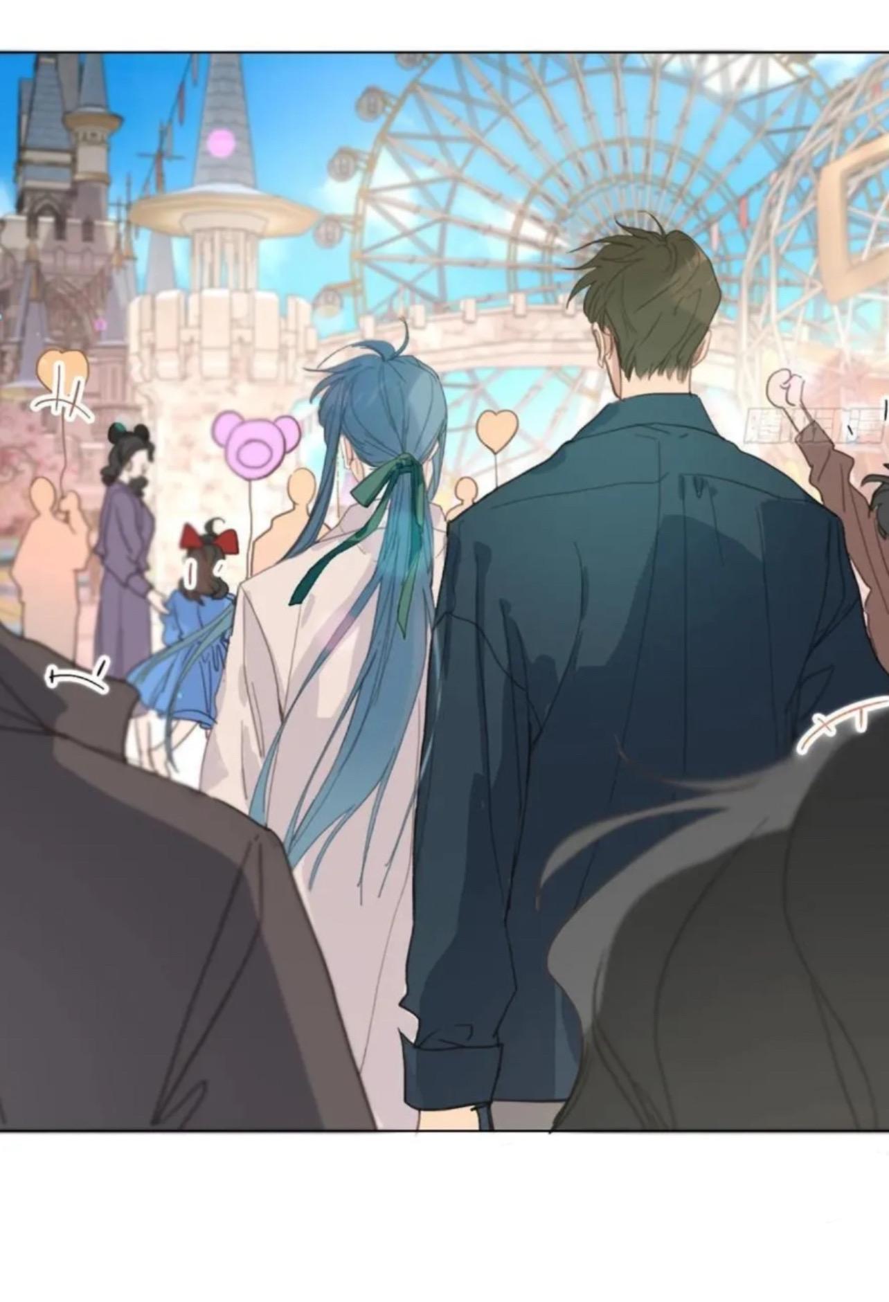 Read Unsound Relationship chapter 203 image 20 on Lezhin